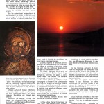 Animan - 1984