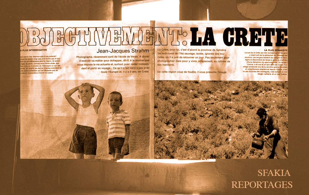 home_reportages