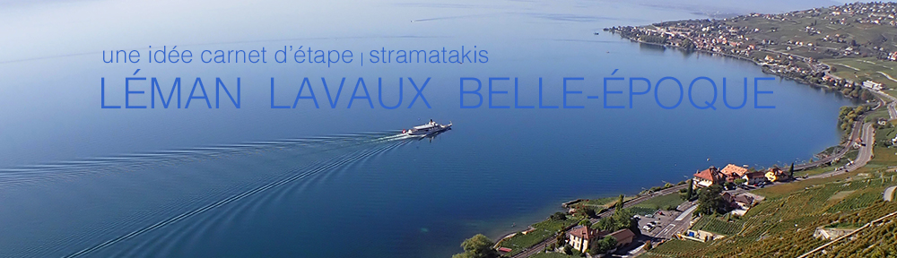 stramatakis