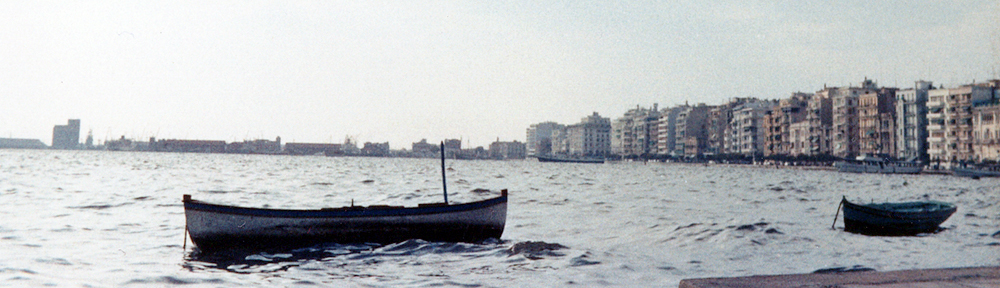 stramatakis