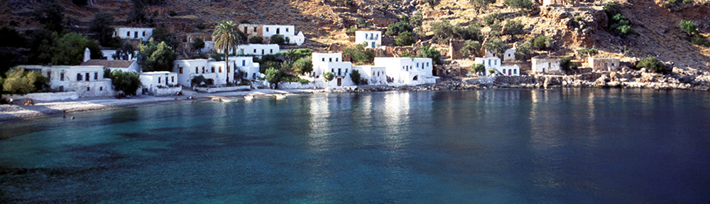 stramatakis