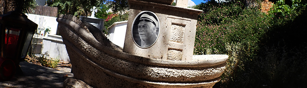 stramatakis